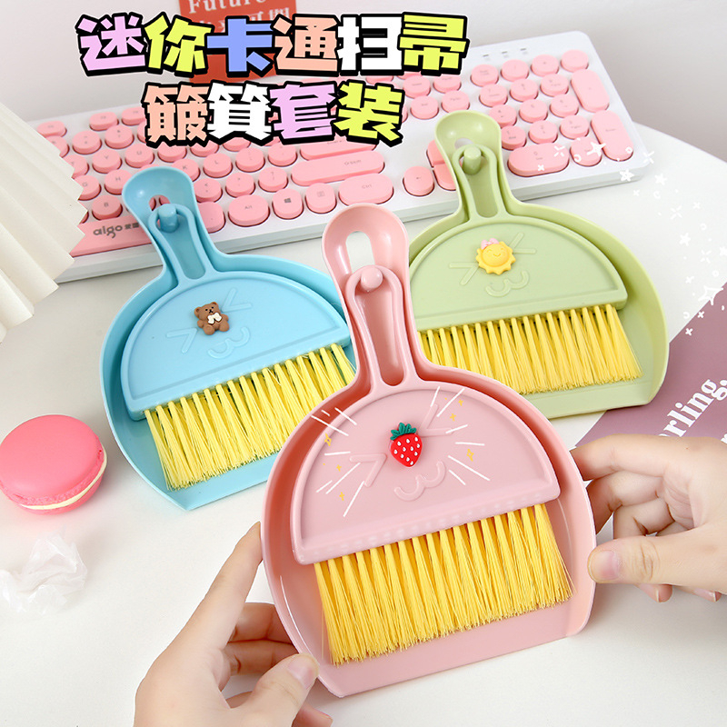 DUSTPAN MINI SEROKAN SAPU KECIL