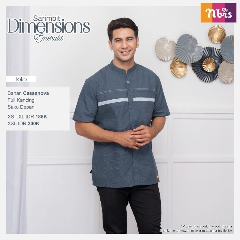 NIBRAS KOKO DIMENSIONS