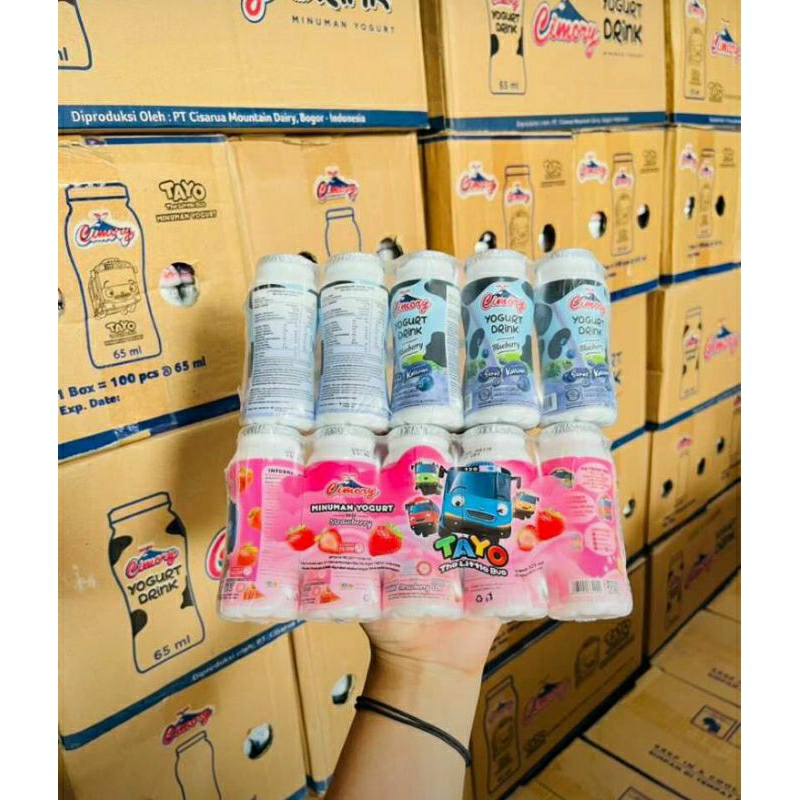

CIMORY YOGURT DRINK