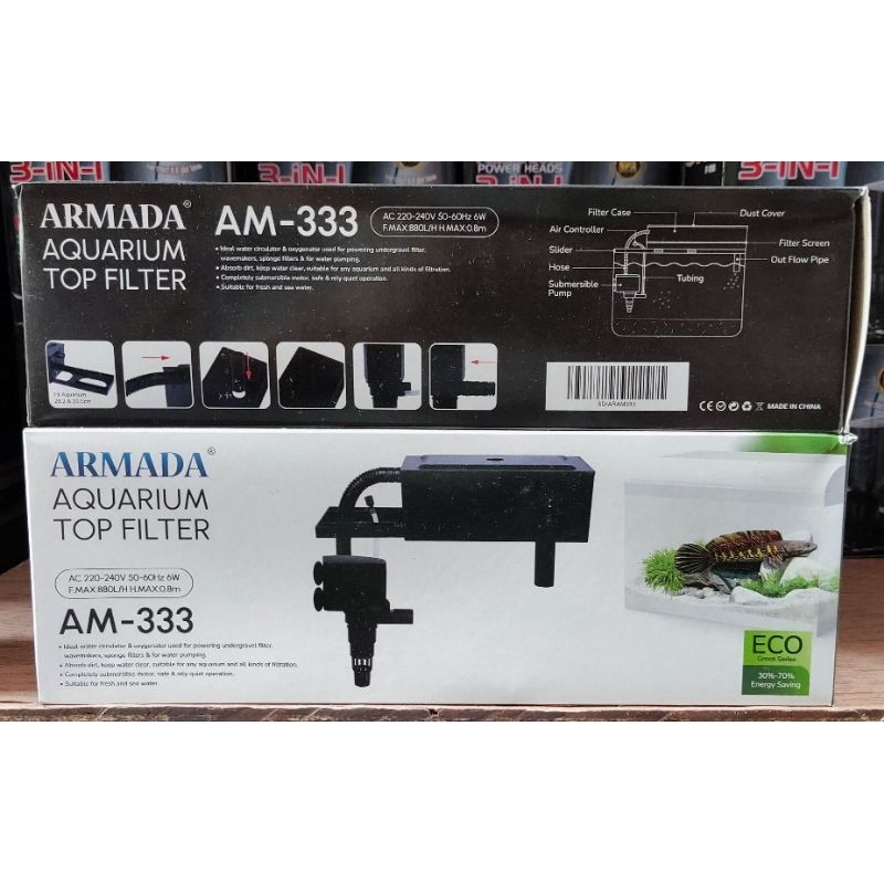 Top Filter Aquarium Armada AM 333