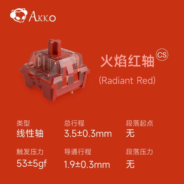 AKKO RADIANT RED ( LUBED ) mechanical switch ( Linear )