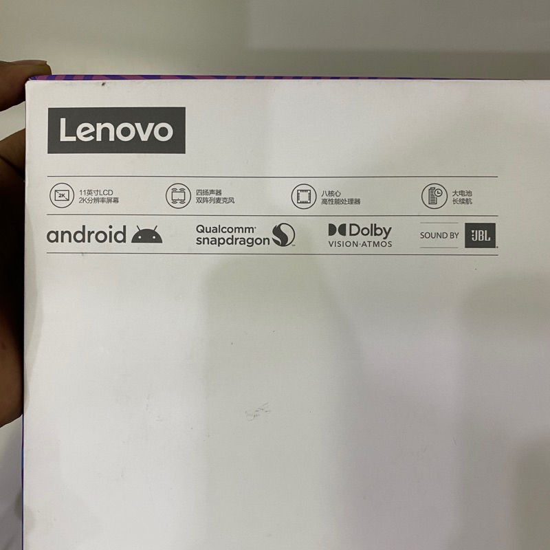 LENOVO Pad Plus 6/128gb wifi