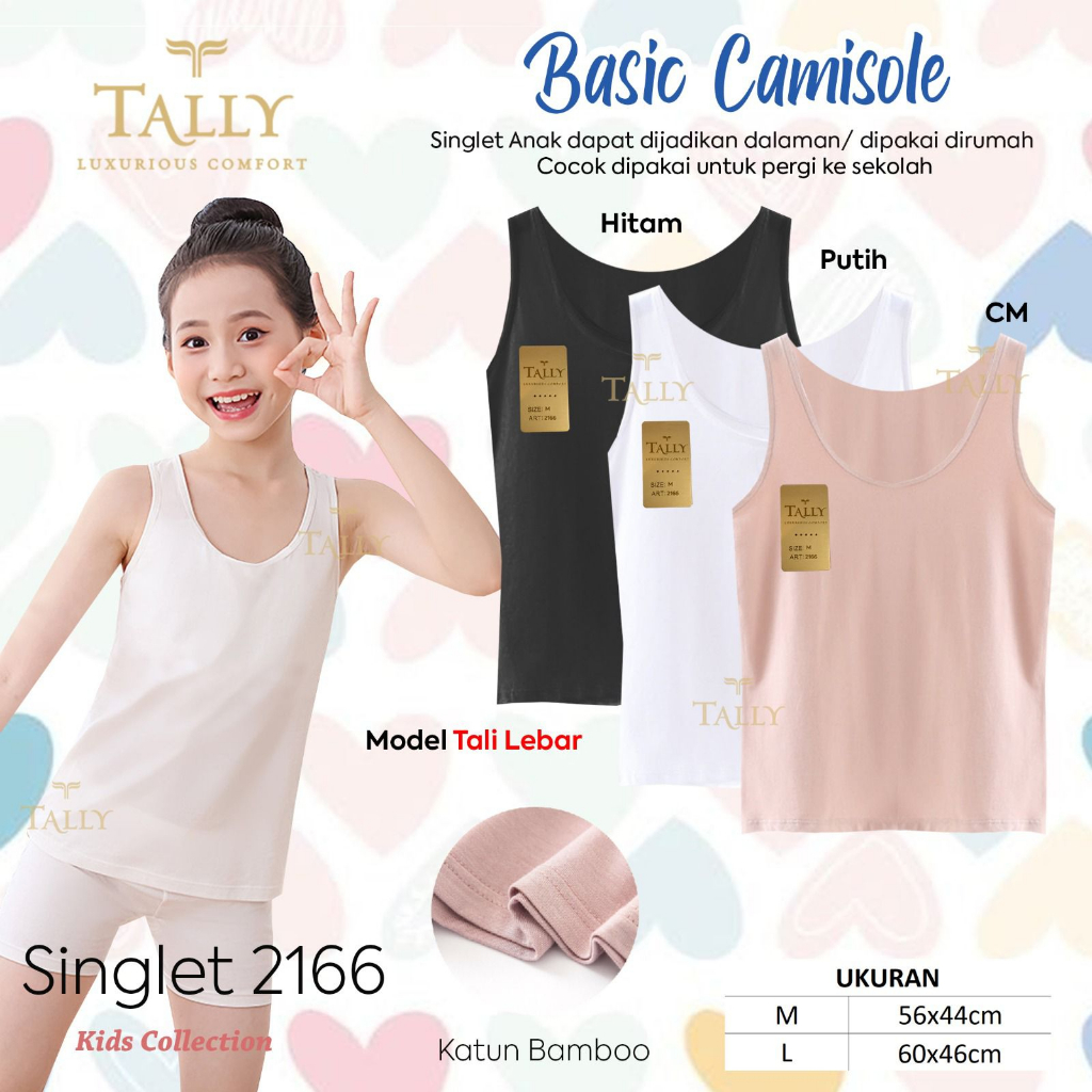 TALLY SINGLET TANK TOP ANAK 2166 I SIZE M - L I TALI PUNDAK LEBAR I BAHAN KATUN BAMBOO