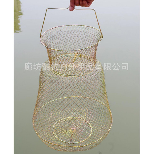Koja atau korang keramba undang / keranjang Kawat Logam lipat/ keramba jaring ikan memancing