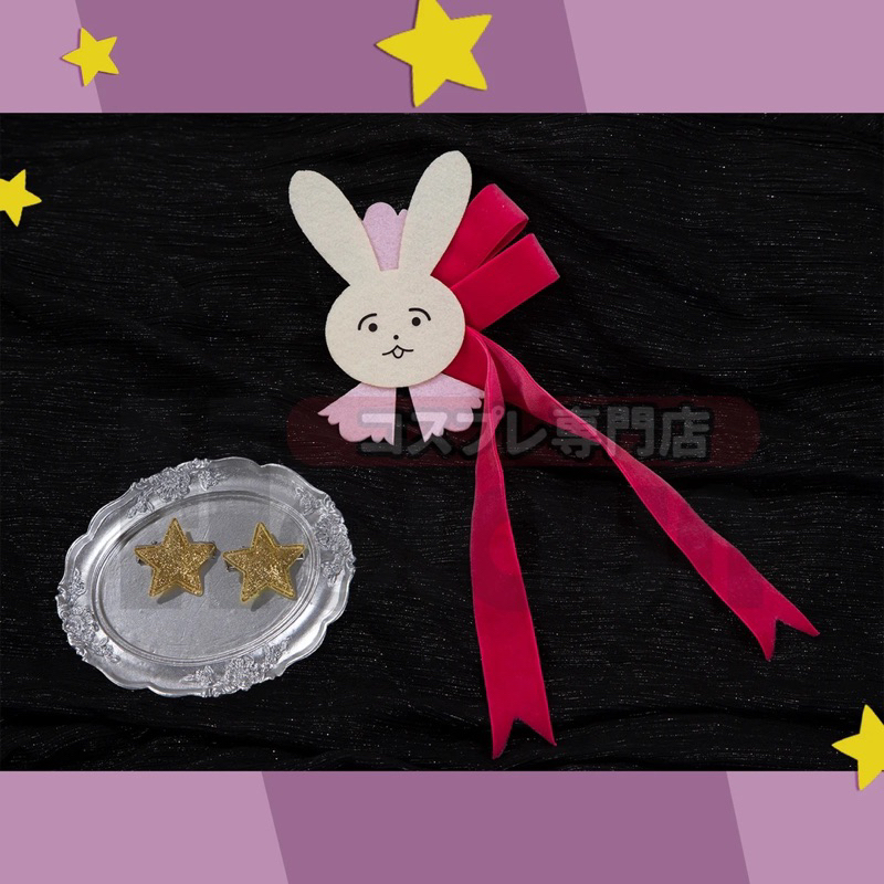 Set Hairpin Jepit Hoshino Ai Anime Manga Oshi no Ko Cosplay