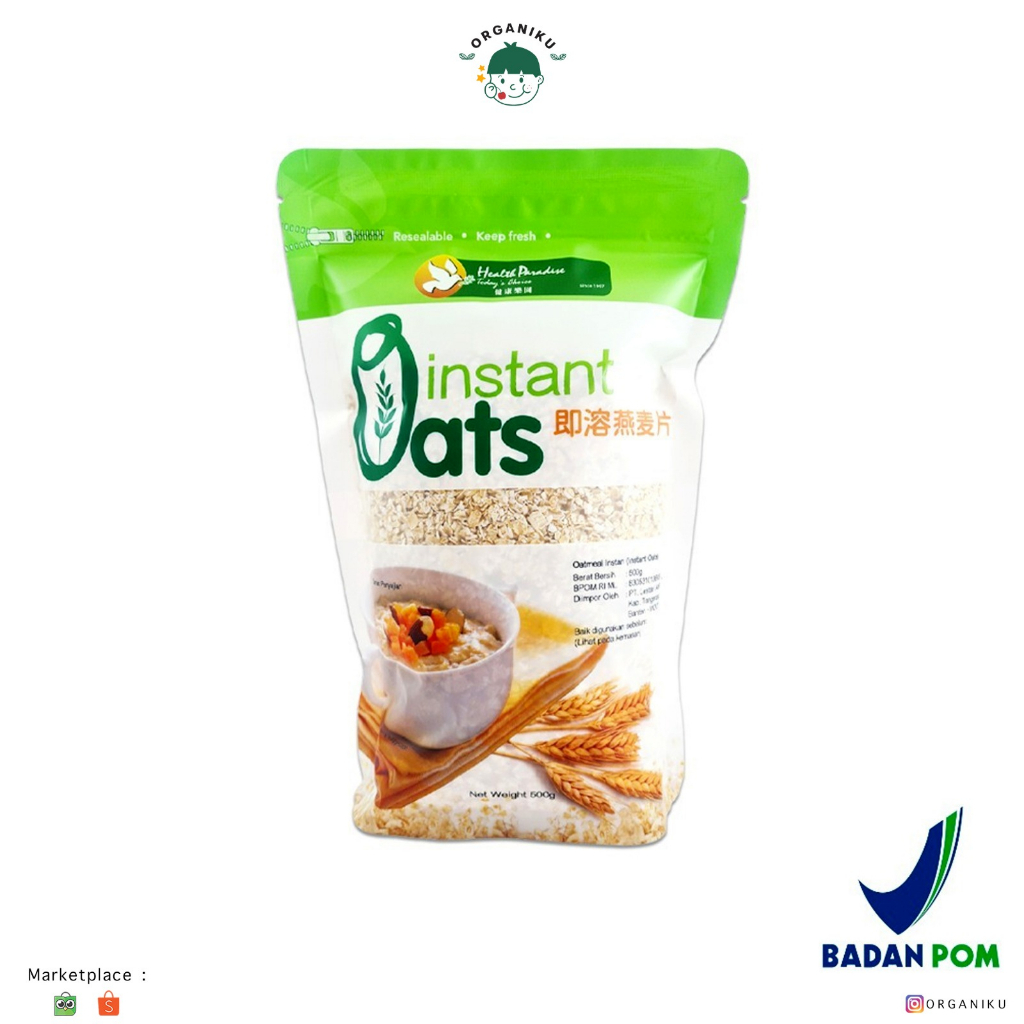 Hp Organic Instant Baby Oats 500g