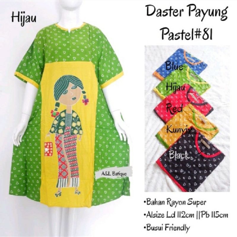 DASTER PAYUNG TEJO KEPANG ORI DASTER VIRAL KEKINIAN GROSIR BATIK DASTER  BUSUI MERK BRAND SEMERBAK O
