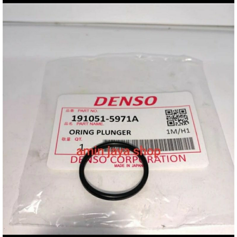 ORING PLUNGER KARET PLUNGER  PS125 CANTER HT125 HT130 HINO LOHAN