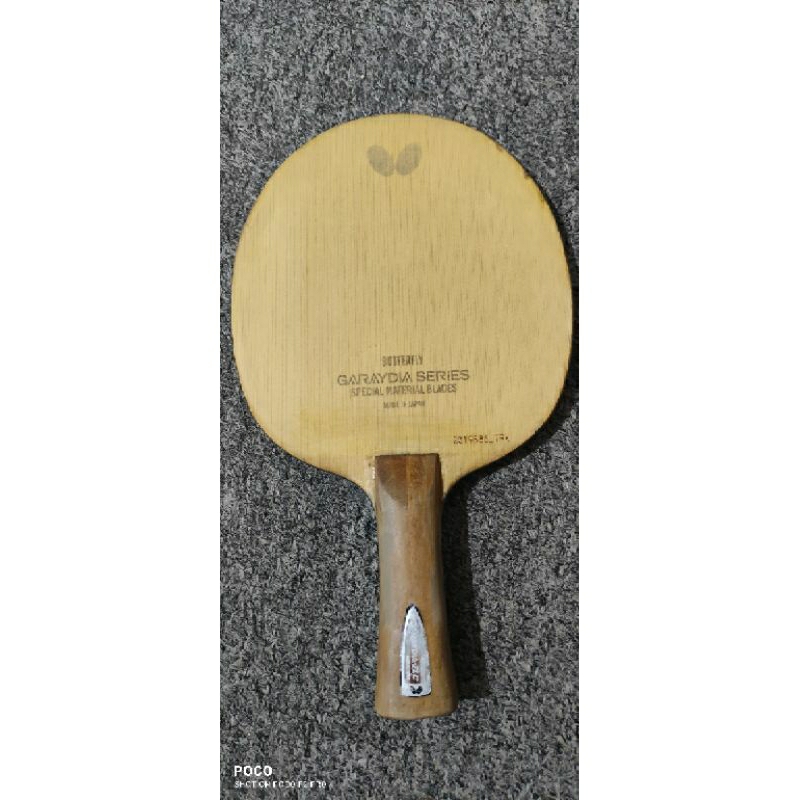 butterfly garaydia ZLC