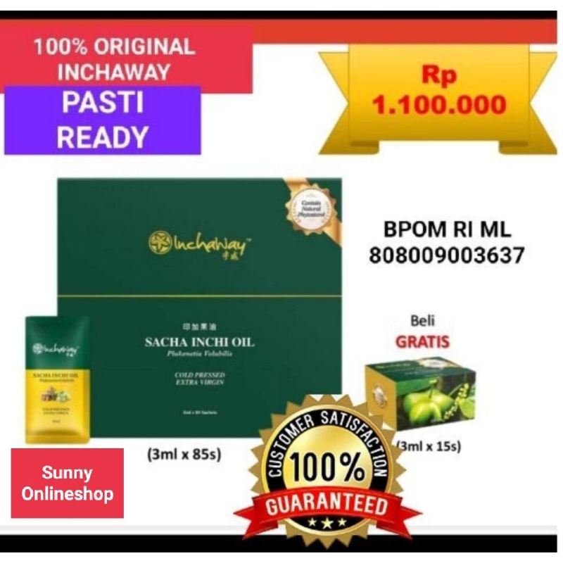 inchaway sacha Inchi oil box 100% ORIGINAL 100 sachet