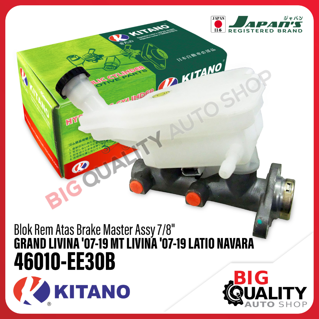 Blok Rem Atas Brake Master Assy 7/8&quot; GRAND LIVINA '07-19 MT