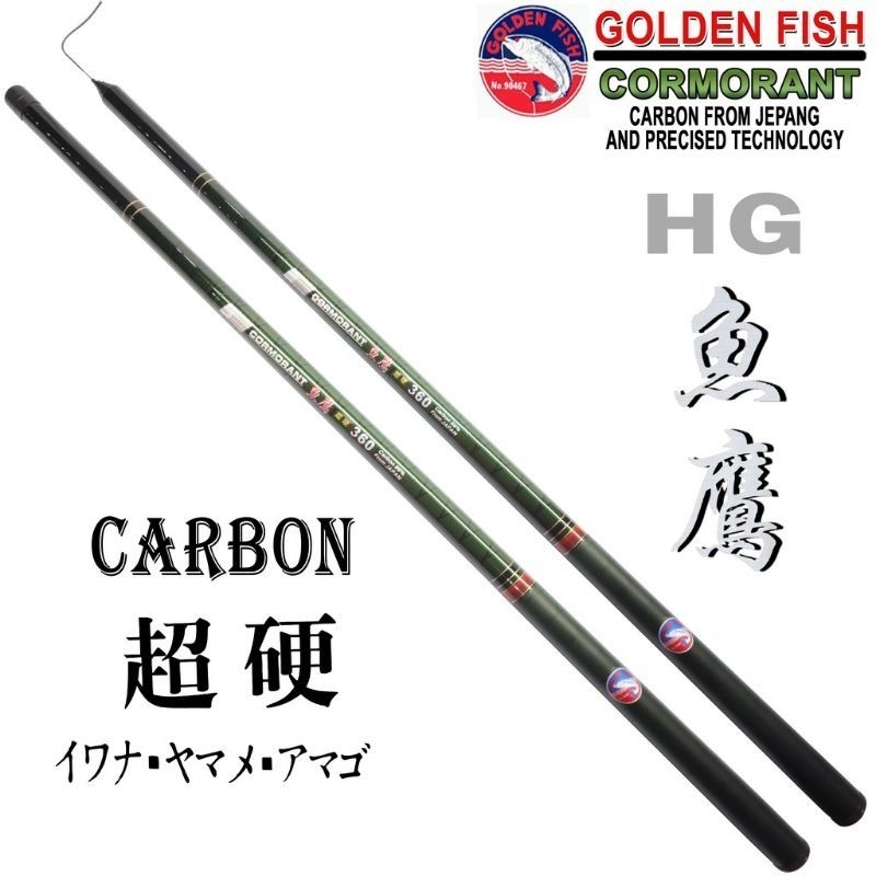 Joran Tegek Golden Fish CORMORANT 360 450