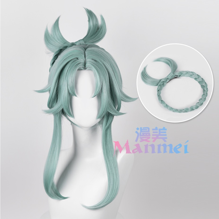 ✨ READY ✨Manmei - Madame Ping Adeptus Liyue Genshin Impact Wig Cosplay