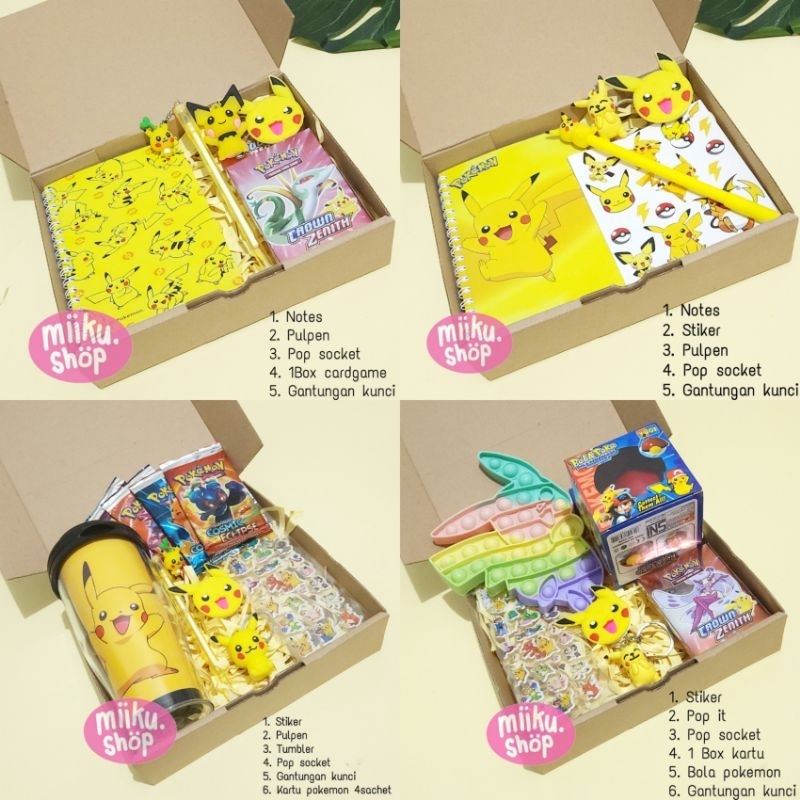 

HAMPERS GIFT BOX POKEMON PIKACHU
