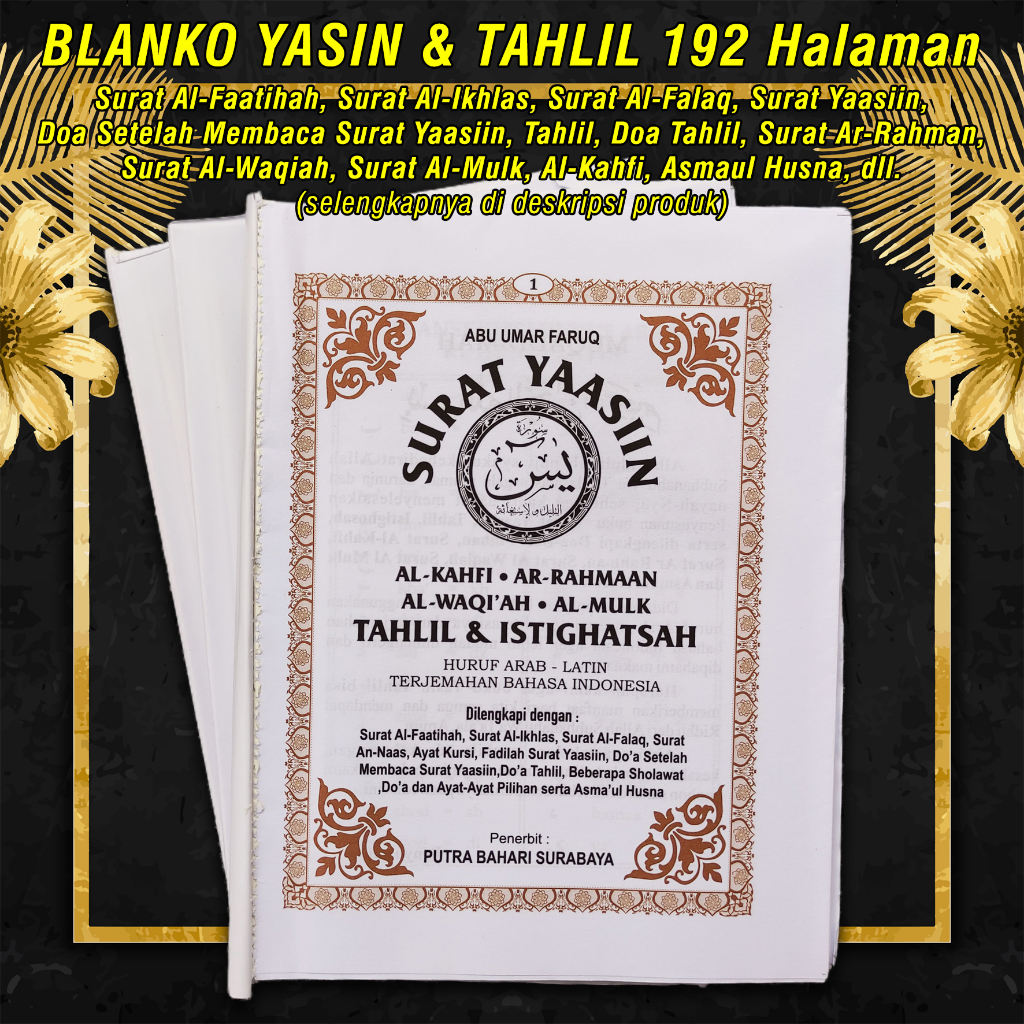 Blanko Yasin (Tanpa Cover) 192 Halaman