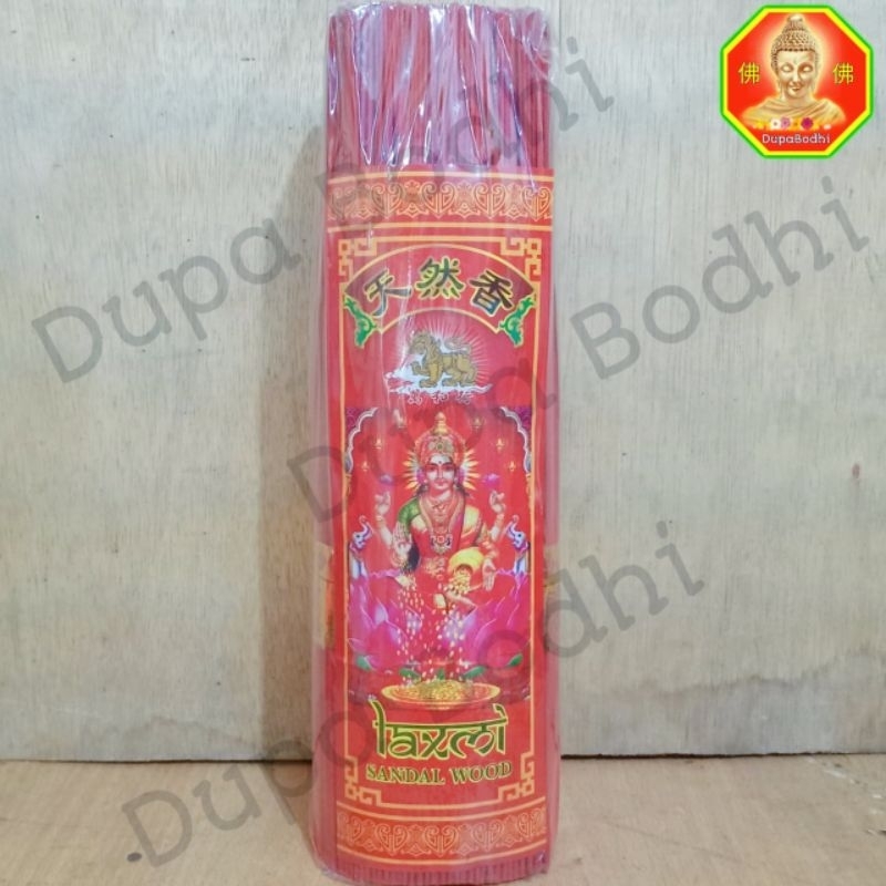 dupa wangi 1,2kg  / dupa sandalwood / hio wangi / dupa medan / hio sandalwood