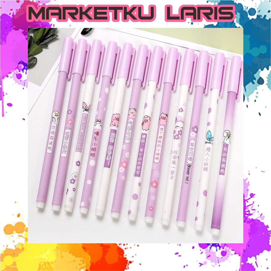 

MKL - Pulpen Gel Motif Ungu / Pulpen Korea Pelajar & Kantor / Pulpen Aesthetic / Pena Gel Lucu Import S062