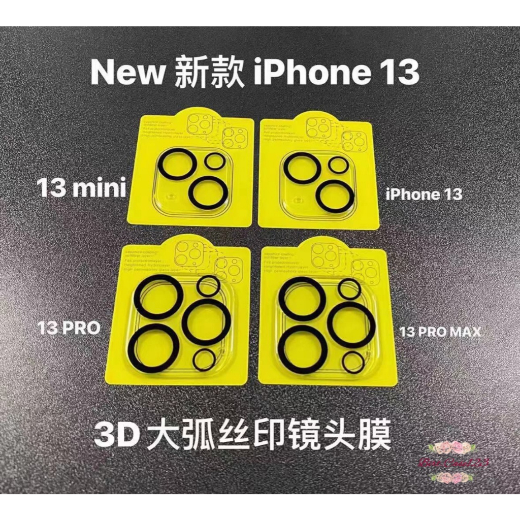 Pelindung kamera papan kuning IPHONE 11 11 Pro Max 12 Mini 12 pro max 13 mini 13 pro Max 14 14 Max 14 Plus 14 pro 14 pro Max TEMPERED GLASS CAMERA PROTECTION 3D BC7692