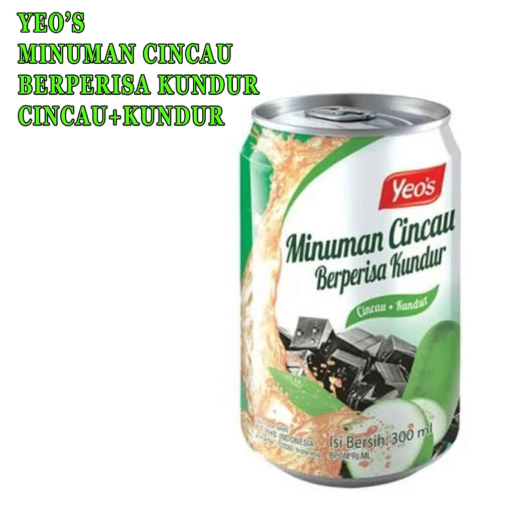 Cincau + Kundur* Yeos* Cincau* Kundur* 300ml