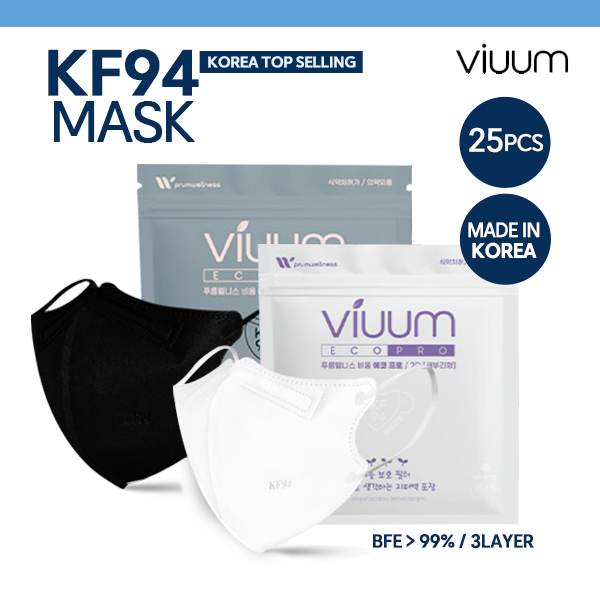 ❤️CLEARANCE❤️ [25P] VIUUM KF94 Mask BirdBeak 2D Mask Eco Bridge KF94 Mask SET