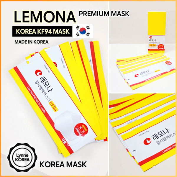 ❤️CLEARANCE❤️[10pcs] KF94 KOREA Medical Face Mask / KF94 masker made in KOREA