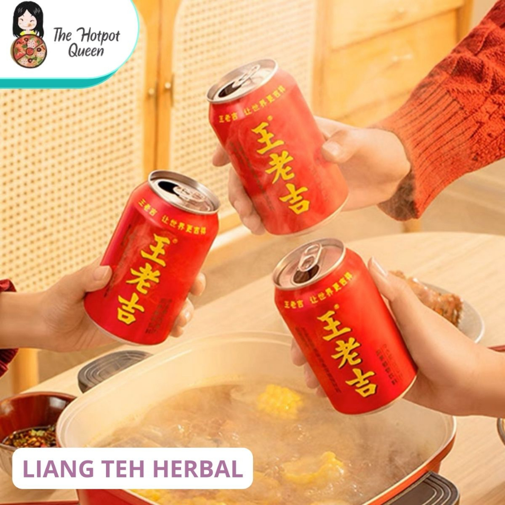 (HALAL) Wang Lao Ji 1 Dus 24 PCS - Liang Teh China - Liang Teh Herbal Anti Panas Dalam