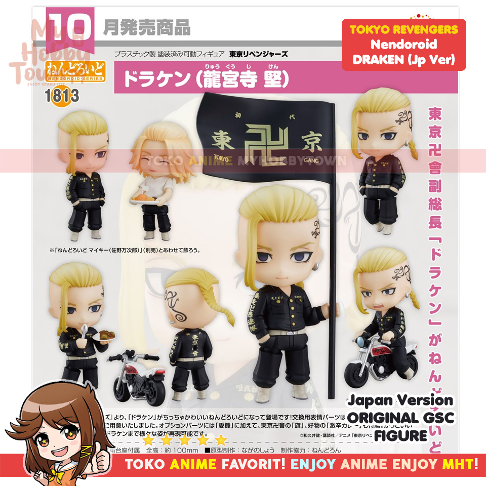Original Tokyo Revengers Nendoroid 1813 - Draken Ken Ryuguji Japan Ver Figure