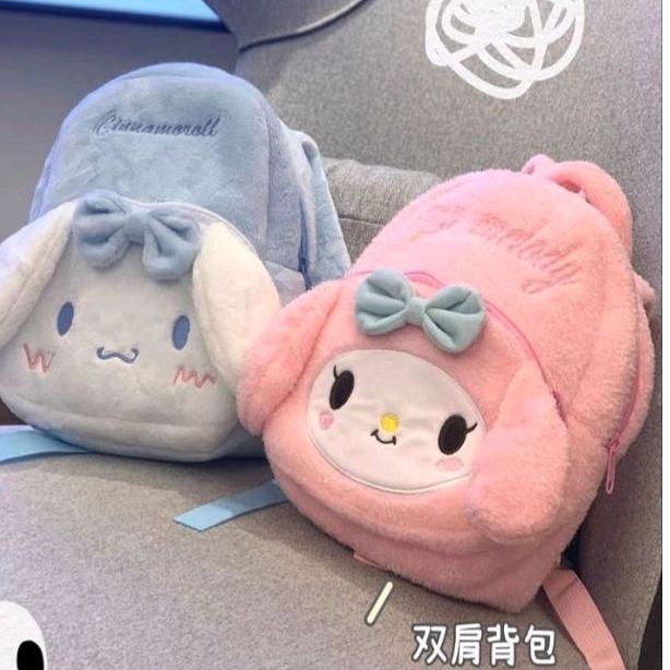 TAS BULU IMPORT LUCU / RANSEL MELODY / RANSEL IMPORT CINNAMOROLL / TAS BULU HALUS KUROMI / TAS KUROM