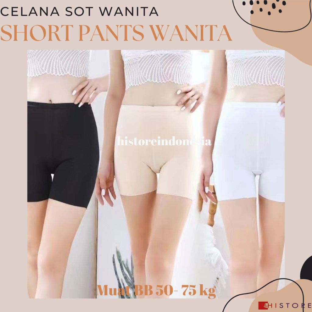 [HI] Short Pants Wanita Seamless Fit 265 Sot Pan Celana Pendek Ketat BB 50-75 kg