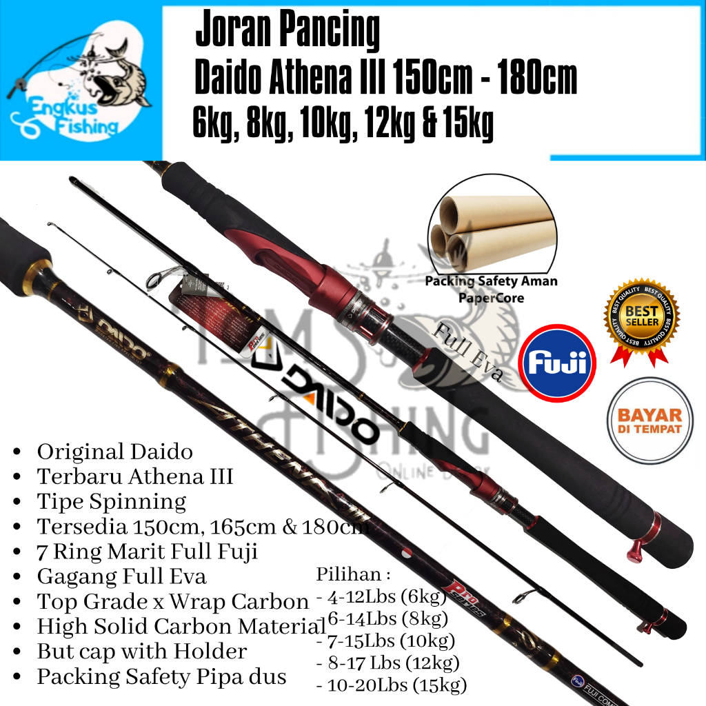 Joran Pancing Daido Athena III 3 165cm - 180cm SP/BC Pro Series Fuji (6kg - 15kg) Carbon Solid - Engkus Fishing