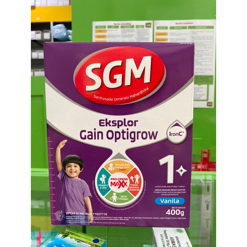 SGM GAIN OPTIGROW VANILA 400G