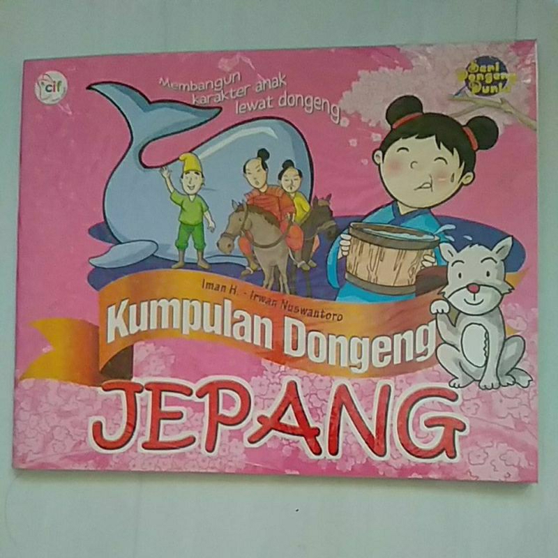 Buku cerita bekas kumpulan dongeng jepang
