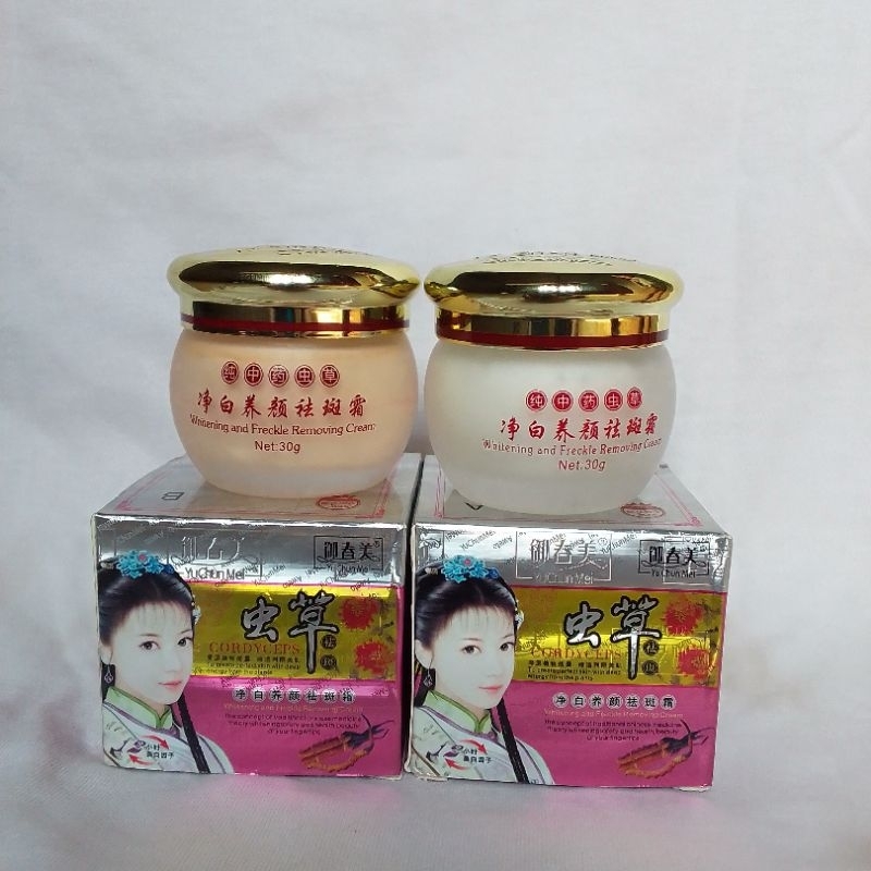 Cream Yu Chun Mei Day Cream Night Cream cream Cordyceps day dan night cream siang Yu Chun mei cream 