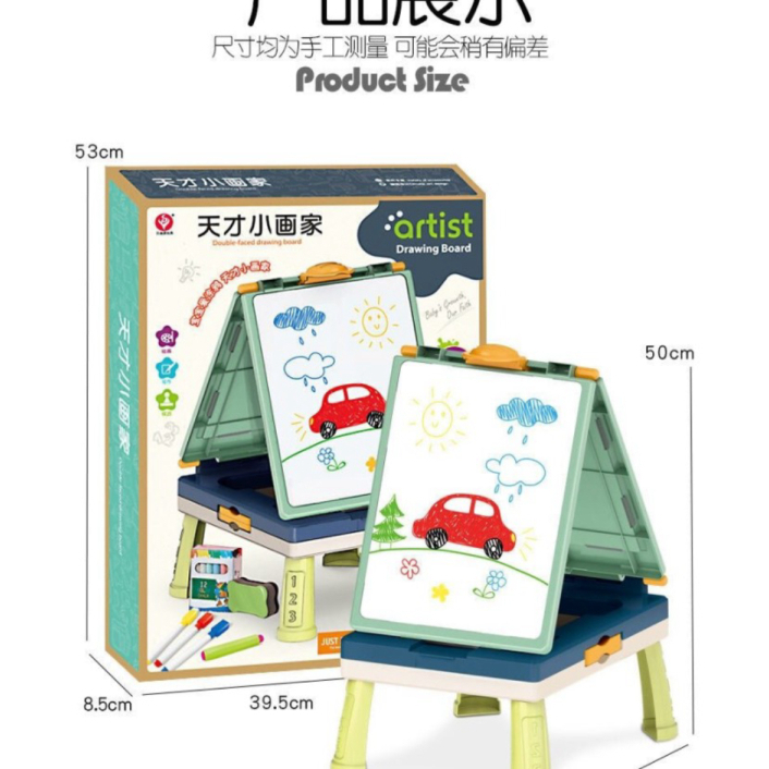 

Dijual Bayi Gambar Papan Lipat Anak-anak Lukisan Papan Tulis Portable - Limited Green Diskon