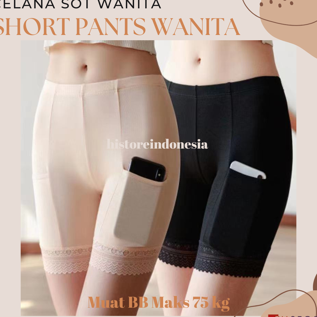 [HI] Short Pants Wanita Seamless Fit 514 Sot Pan Celana Pendek Ketat BB Maks 75 kg