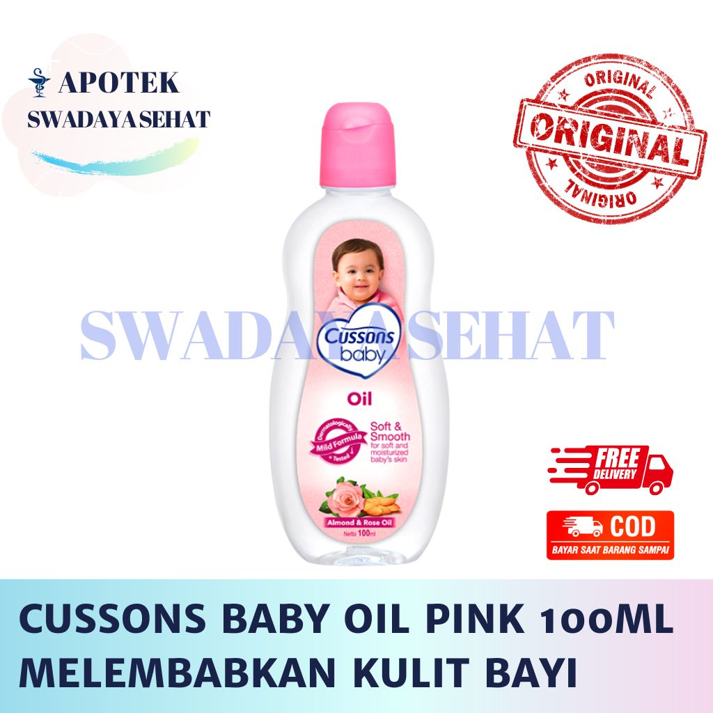 CUSSONS BABY OIL Pink Soft &amp; Smooth 100ML - Melembabkan Kulit Bayi Minyak