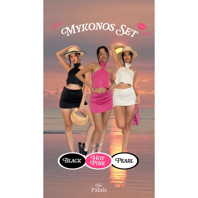 HerPalais Mykonos (tanktop) (mini skirt)