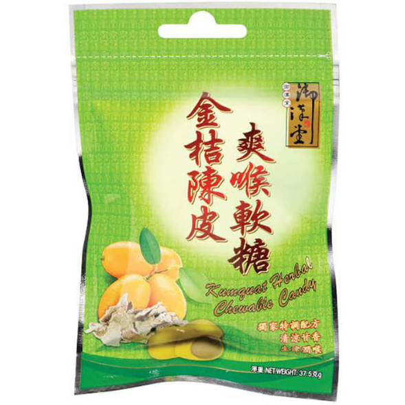 YUE HON TONG HERBAL CHEWABLE CANDY (PERMEN PEREDA TENGGOROKAN)