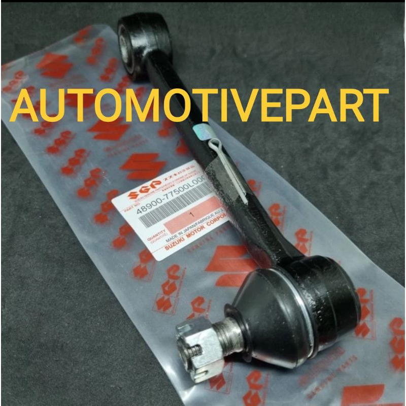 DRAGLINK LONG TIE ROD FUTURA 1.3 1.5 T120SS