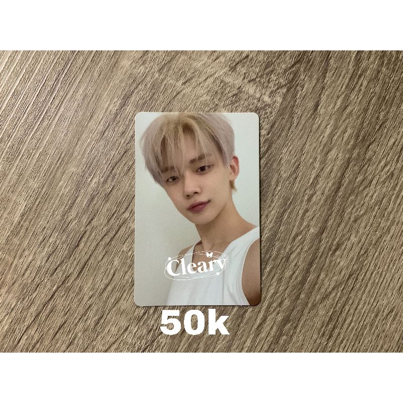 pc yeonjun tear