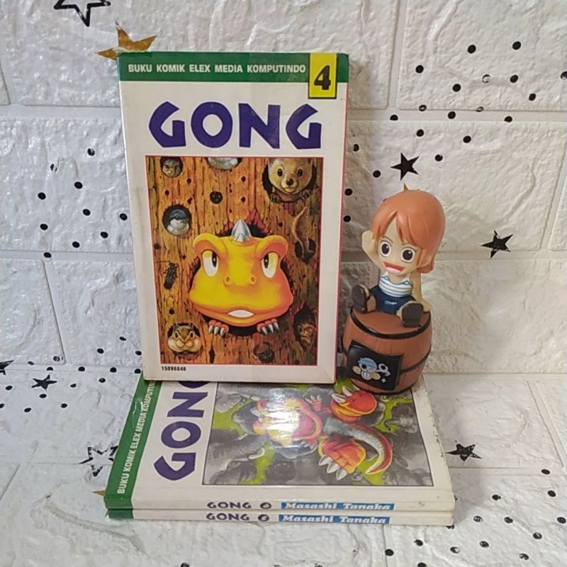 Komik Cabutan Gong / Gon