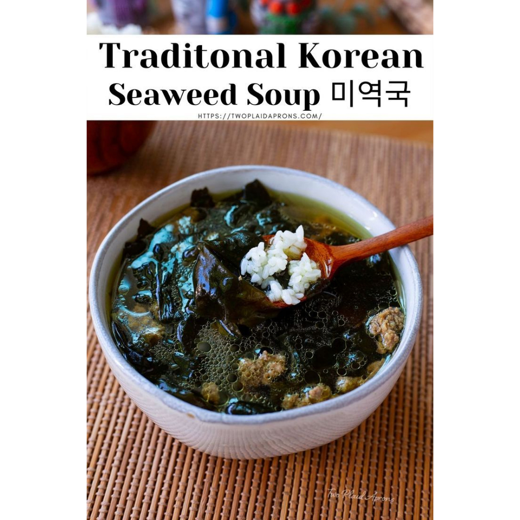 DRIED CUT WAKAME Seaweed / Miyeok Repack 10 / 25 / 50 / 100 GR - Rumput Laut Kering - Ramen Udon Miso / Miso Soup Halal JAVA SUPER FOOD