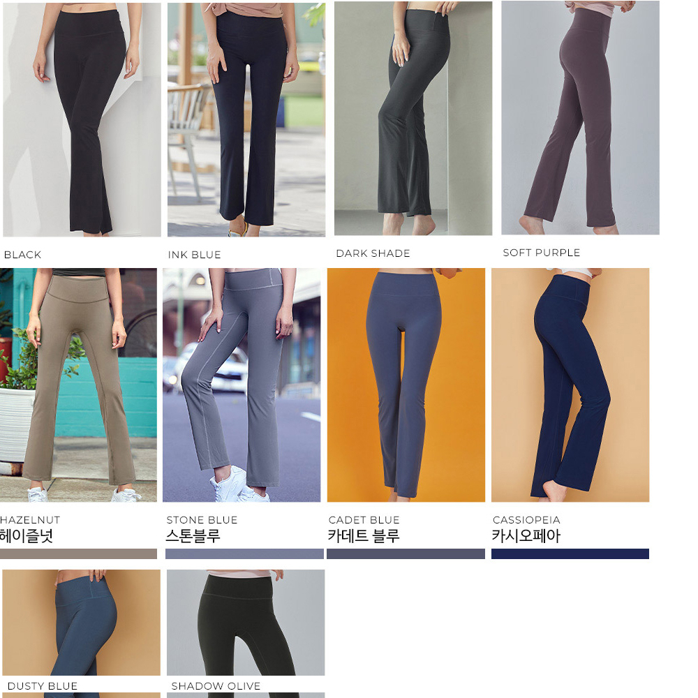 STL Korea NY Pickup Bootcut Everyday Pants Twill Celana Yoga Fitness Zumba