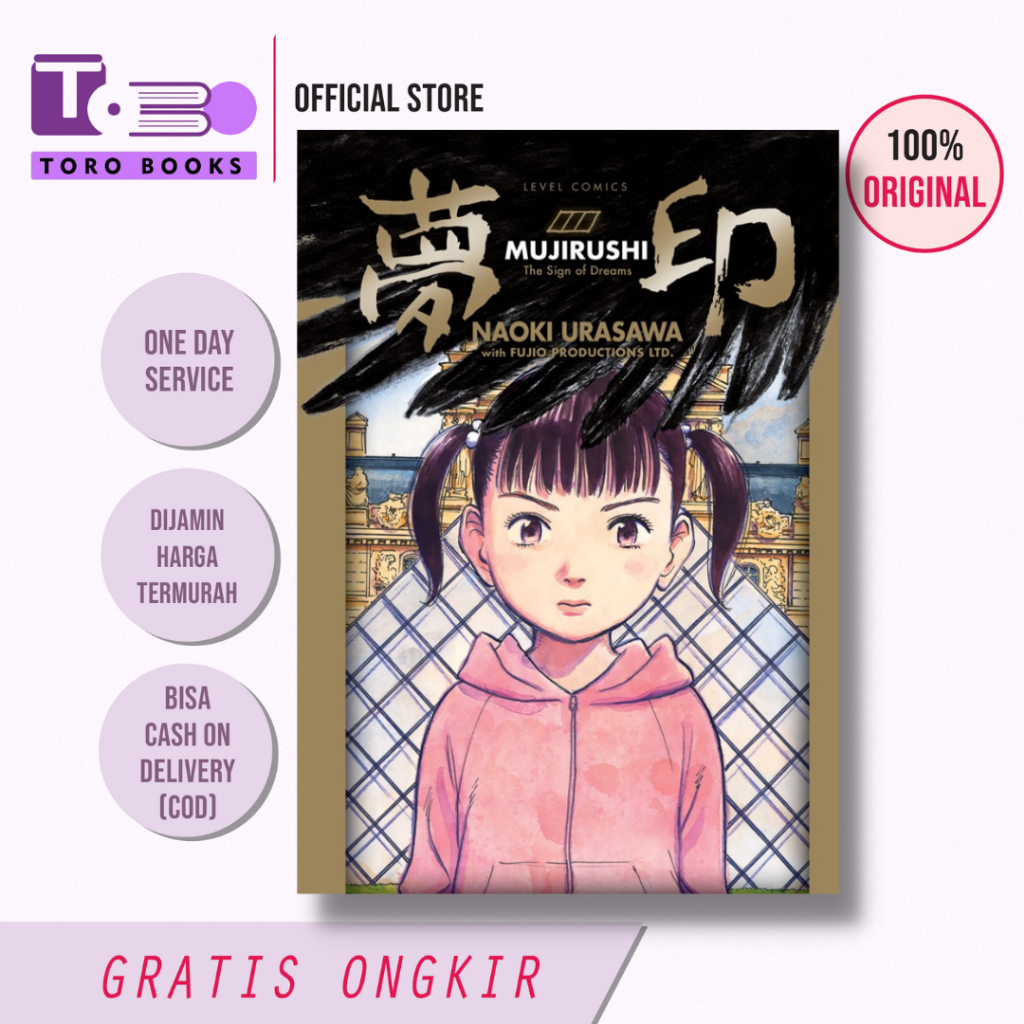 Komik Mujirushi The Sign Of Dreams - NAOKI URASAWA