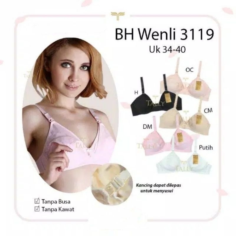 BH MENYUSUI TANPA KAWAT / BH MARTERNITY / BH NURSING/WENLY / FEMA