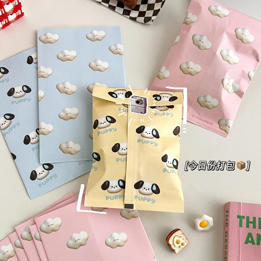

5pcs Cute Cloud & Puppy Paper Bag Flat / Kantong Kertas Fancy Packaging Online Shop