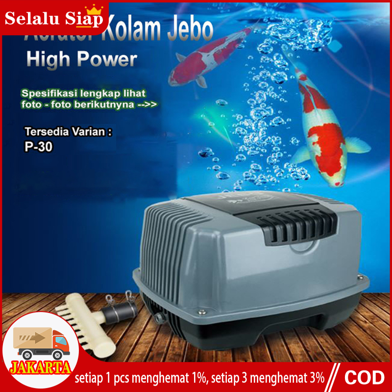 Jebo P30 Aerator kolam ikan pompa udara pompa oksigen kolam aerator aquarium P 30 P-30