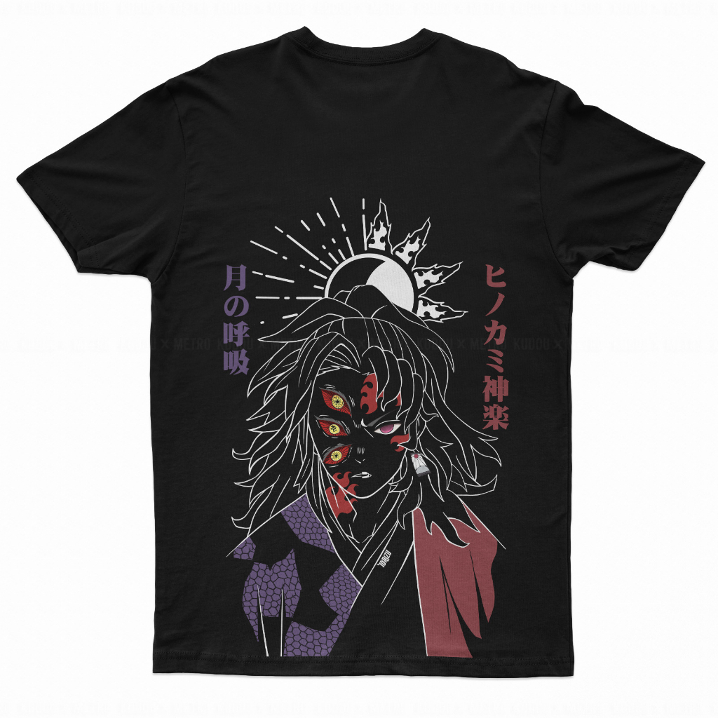 TORIZU Tshirt Michikatsu x Yoriichi Black Tsugikuni Twins Brother Anime Manga Demon Slayer Kimtesu No Yaiba Premium Unisex