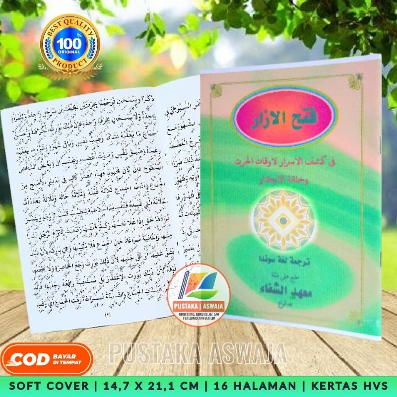 Terjemah Fathul Izar Sunda Terjemah Fathul Ijar Sunda Fathul Izar Terjemah Sunda Terjemah Pathul Iza