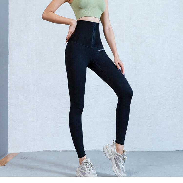 Celana Legging Panjang Pinggang tinggi kurus membentuk yoga perut langsing WT03